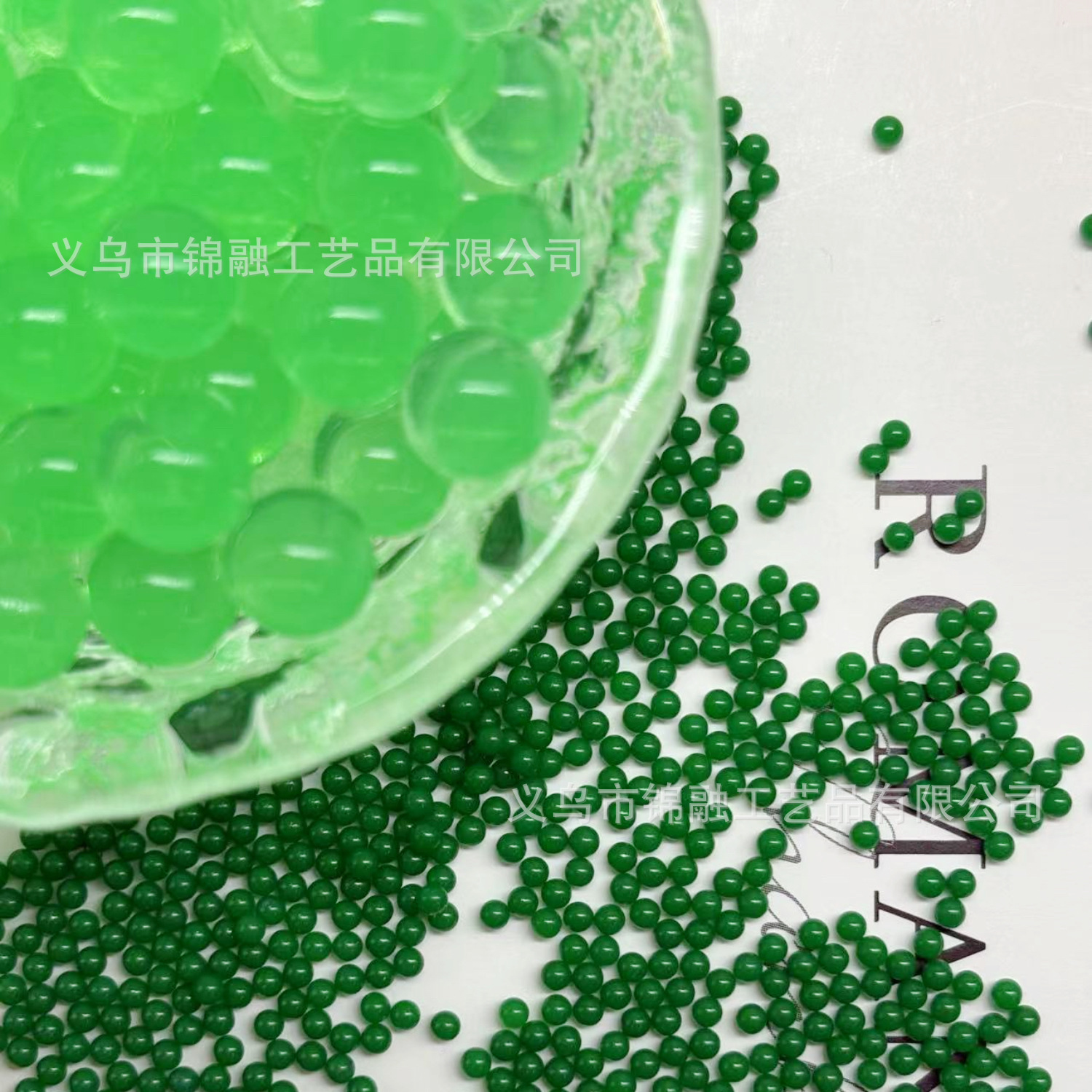 Emerald green bag 7-8mm (25g, about 5000 pieces