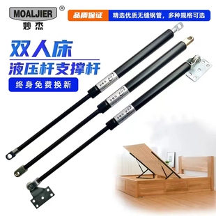 �p�˴�Һ��֧�ΗU������䴲Һ���U����≺�U���Ú���͉���s�U