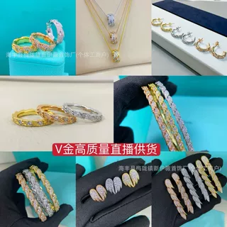 跨境高版本V金T家天使翅膀羽毛项链戒指耳钉手镯套装精工直播供货