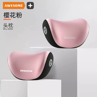 Seat Cushion, Car Accessories, Headrest – Headrest - cherry-blossom-pink-headrest
