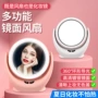 新款带灯多功能三合一化妆镜