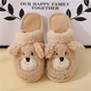Cute slippers, cartoon keep warm winter footwear for beloved indoor, with little bears