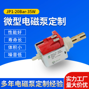 �S�Ҷ���220V�͸��g΢��늴ű�ˮ�ÿ��șC�ˮ�CʳƷ������늳ر�