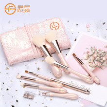 �����y�����۷ۻ��yˢ8֧�����y����Ů�����л��yˢ���bС��