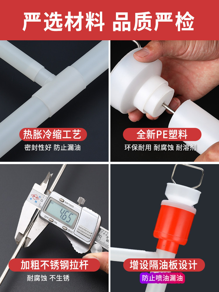 Manual plastic oil extractor, oil siphon, acid and alkali resistant, hand-pulled oil extractor, diesel oil drum oil suction pump