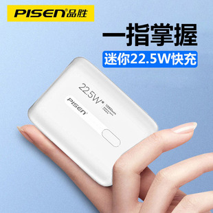 Ʒ�ٿ���늌�10000����pd22.5W����p��������С�ɱ�y�Ƅ��Դ