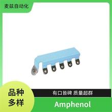 ������ 2CMA101482R1000 ��Դ���� ����ŵ Amphenol
