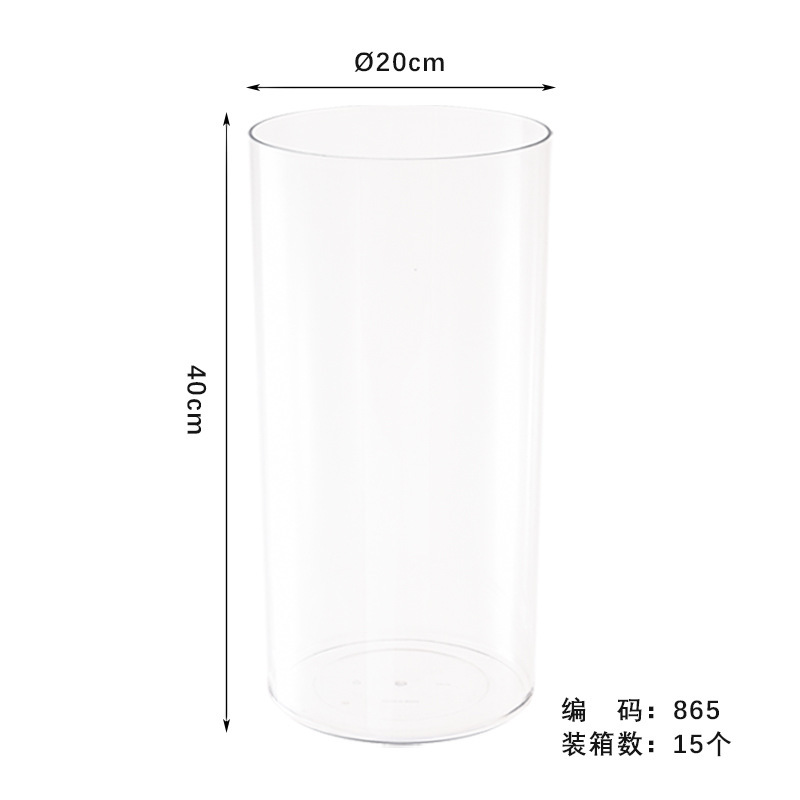 高透明模造ガラスプラスチック花瓶食品級プラスチック花瓶高級植物水培器アクリル花瓶|undefined