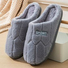 ����Ь��Ů�Ӽұ�ů��������Ь���ë�q��Ь�ﶬ��H�����҃�����