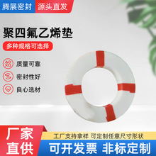 �Cе�͸߉�16������ķ���ϩ�|�S�� 3mm���m���ķ���ϩ�|