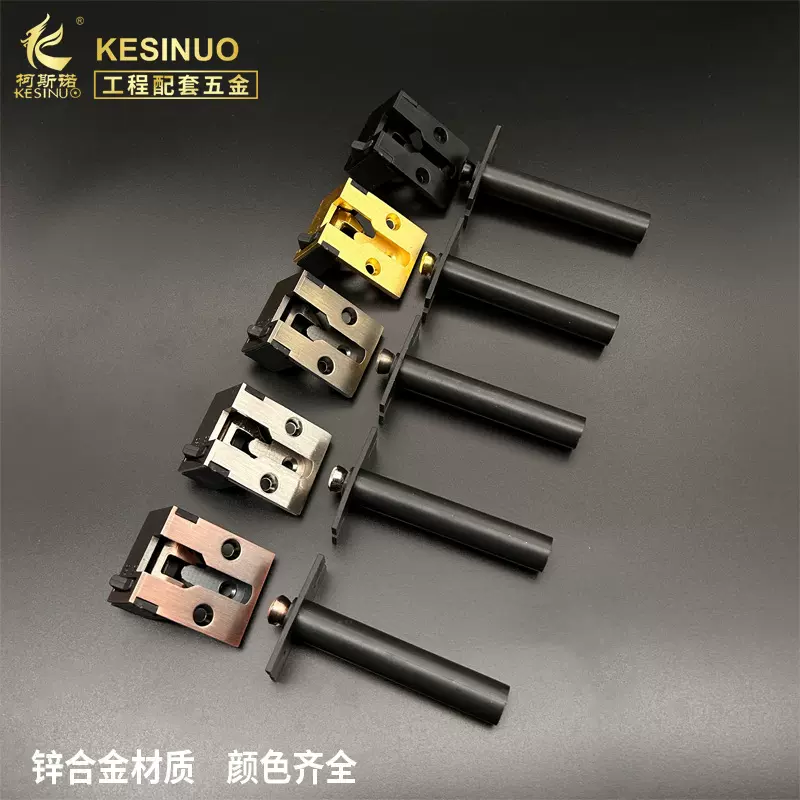 酒店宾馆暗藏防盗链安全链家用反锁门隐形防盗扣门栓暗装保险门链