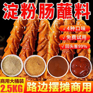 �����cպ�����ô�Ƥ���c���ϻ����c�{�ϾW�t·߅�[��ˢ�u�㹽�u