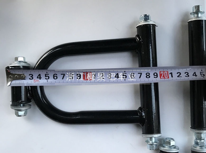 Modified kart front suspension parts, front swing arms for Little Bull and Little Mars ATVs, with screws