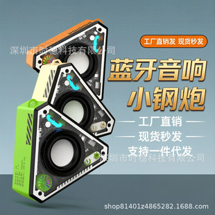 �ſ�C���{������羳�o���{����푵�����HiFi�h�@��Ч�����yС