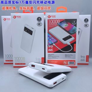 Сؐؐ��Ʒ�|���˳�������������늌���y10000�����Ƅ��Դ