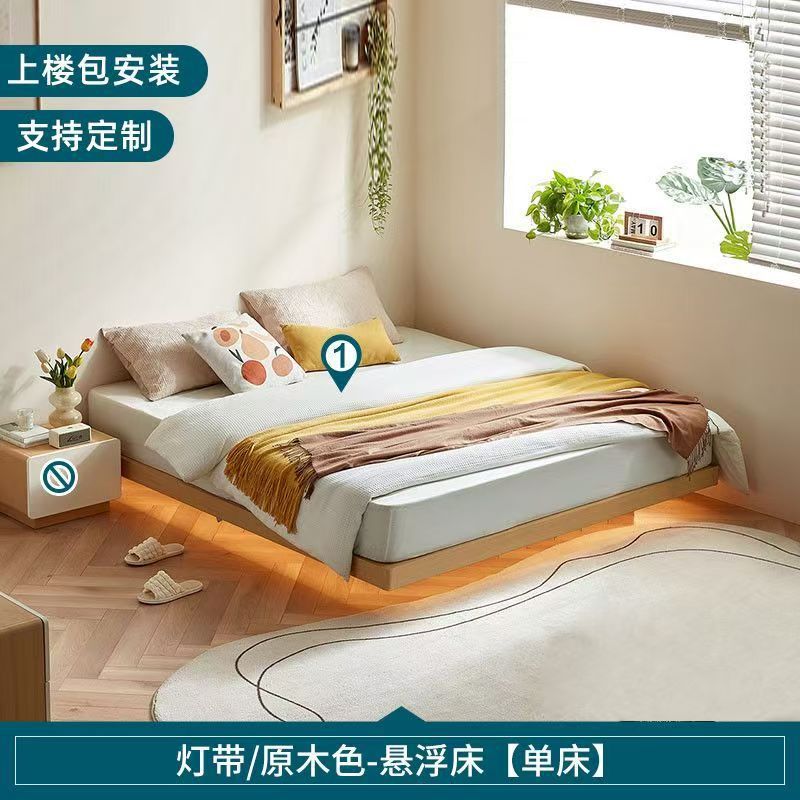 [로그컬러] 야광+판자/매달린침대(설치)