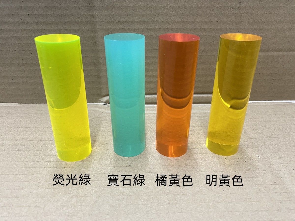 e4859c4e3116a20775d4a9785919b1