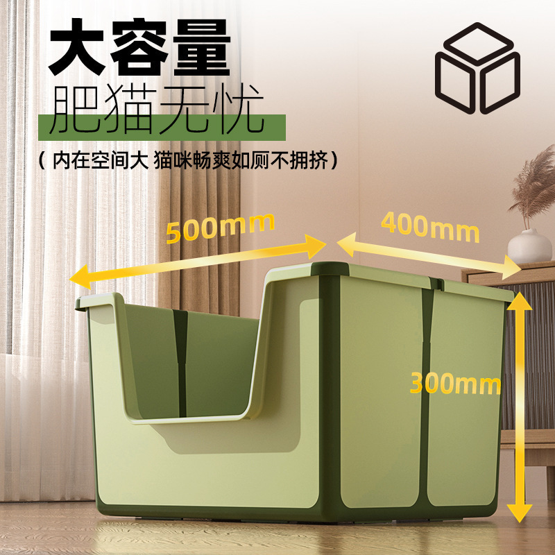 Una caja de arena plegable para gatos, baño portátil para gatos, valla alta, caja de arena semicerrada, fábrica al por mayor