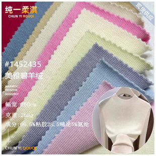 �F؛���� 265�����ű���q ����¸��Ië�����Ϗ��������H�w����