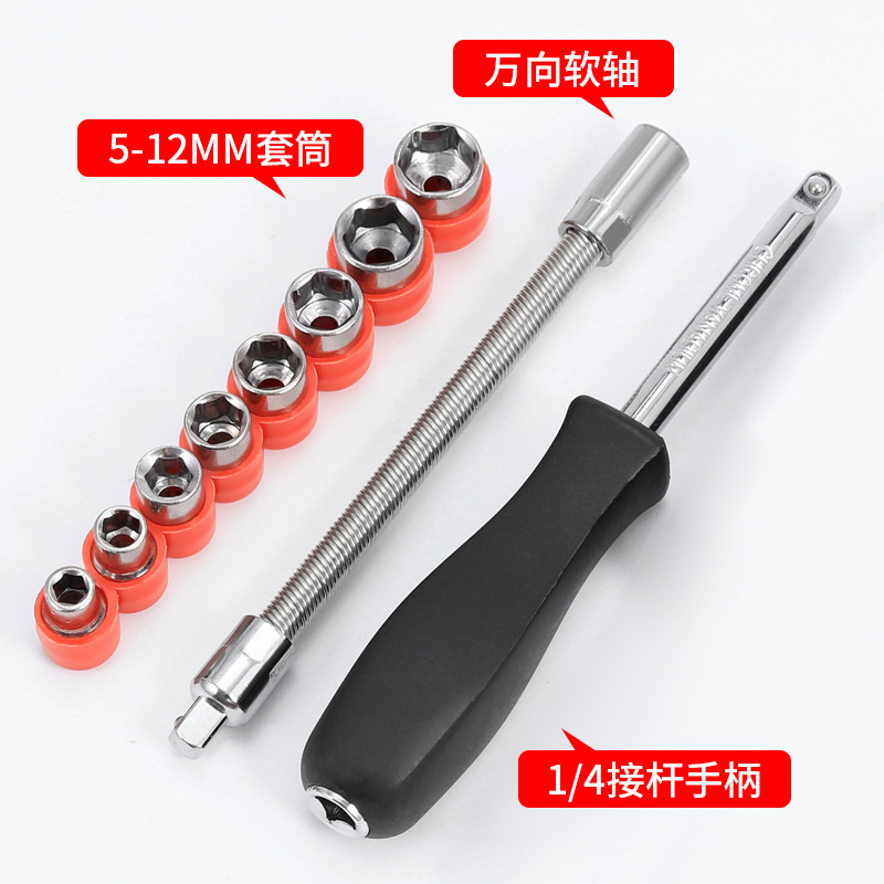 Mango de Extensión para Llave de Carraca de 6.3 mm, para Llave de Trinquete
