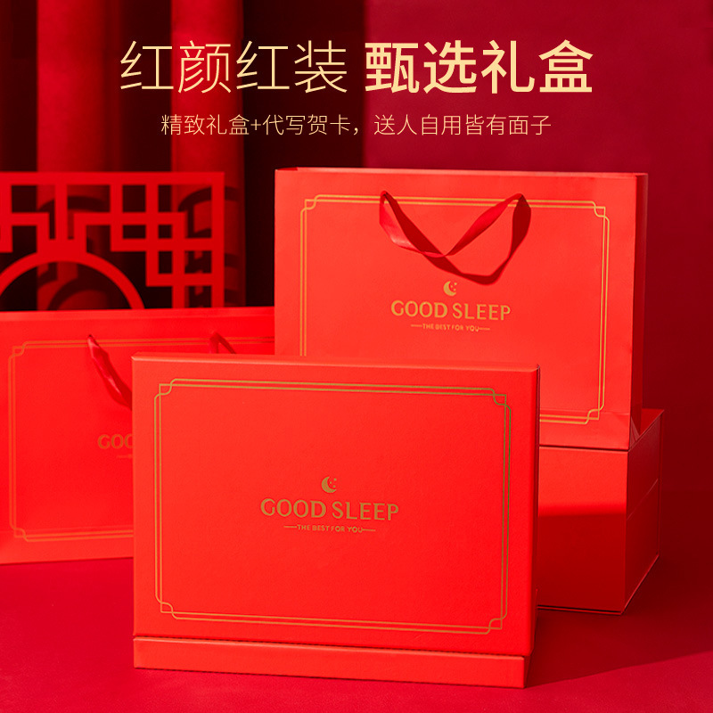 Need a gift box, please contact customer service to place an order at your own expense ~