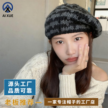 韩版手工钩针贝雷帽子女粗线针织秋冬保暖画家帽拼色高级感蓓蕾帽