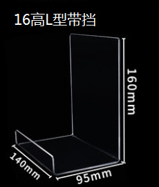 Soporte de libro soporte de exhibición de libros de biblioteca transparente soporte de exhibición soporte de escritorio Pantalla de almacenamiento estante de acrílico titular de estantería