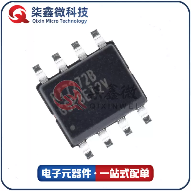 RT7272BGSP SOP-8 RT7272B 电源芯片 RICHTEK/立錡 原装正品