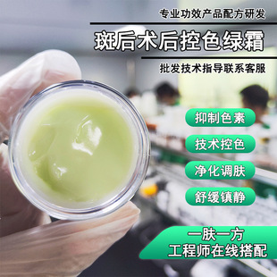 ����Ժ��̖�ߺ��g���ɫ˪ÓƤ�G˪����ɫ�ػ�������ɫ�������˪