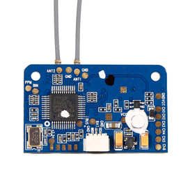 flysky 富斯 FS-X6B接收机 2.4G航模遥控器i-bus输出可至18个通道