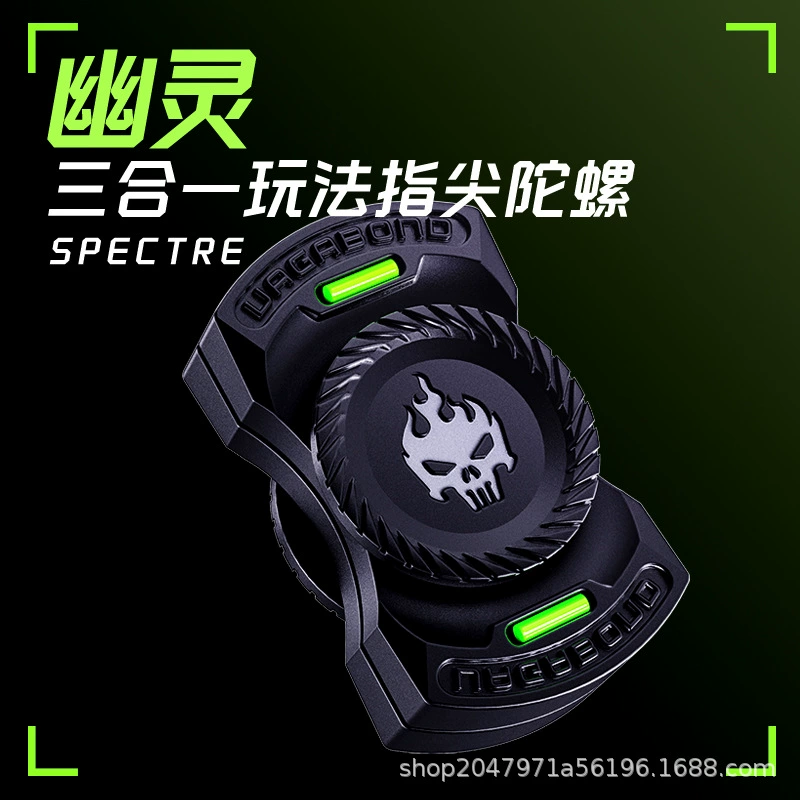 Игрушка для снятия стресса Yijue: трехфункциональный гироскоп на кончиках пальцев, магнитная карта-толкатель, металлический вращающийся светящийся пальчиковый снимающий стресс