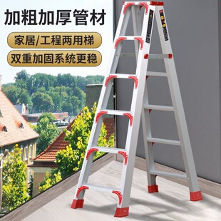 ���Ӱ��]�ӌ��Ӻ�����X�Ͻ��p�ȹ������ֺ�����s�ۯB�����w����