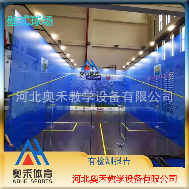 Multi-Purposesquashcourt Outdoor Full Glass Squash Court Colorful Full Glass Squash Court Manufacturer