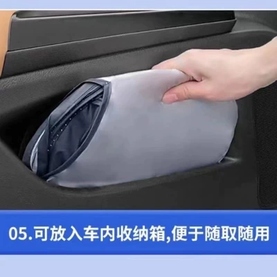 Sunshade Foldable Double-Circle Sun Shield – Sun shade
