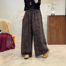 ��¶�����ѝŮ  2025�＾�¿� �͹���ˇ�ٴ��ӡ�����eѝŮ