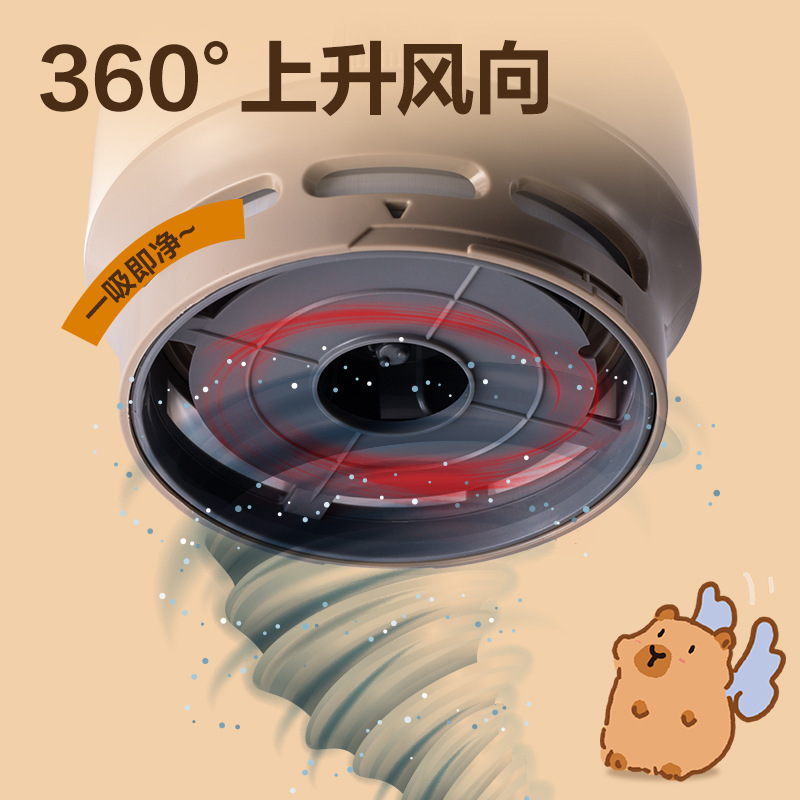 得力卡皮巴拉桌面吸尘器学生用品吸橡皮屑铅笔屑键盘灰尘烟灰清理|undefined