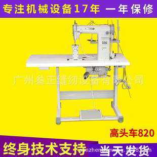 �������ַe��TS-1341���^ͬ��܇���Iͬ��܇���b����Ʒ