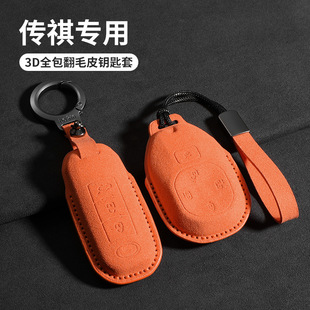 �m�Â���e8耳��׌��Â���E8����ԴMAX܇PRO��ɫ��ë���i�׿۰���