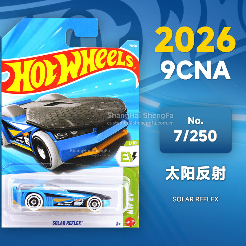 Rueda caliente C4982 Puka2026B McLaren F1 Ferrari Pagani Porsche Bugatti modelo de aleación