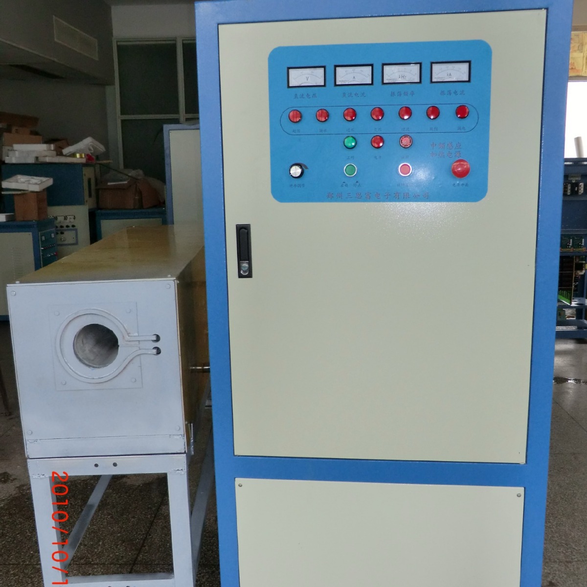 供应铁齿锻件加热电炉（160KW）