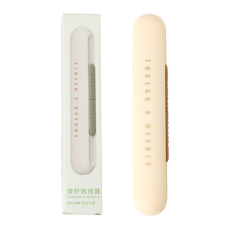 Nuevo enhebrador de cables, separador de cables dos en uno multifuncional para el hogar, herramienta de desenhebrado manual, desenhebrador de cables para ancianos