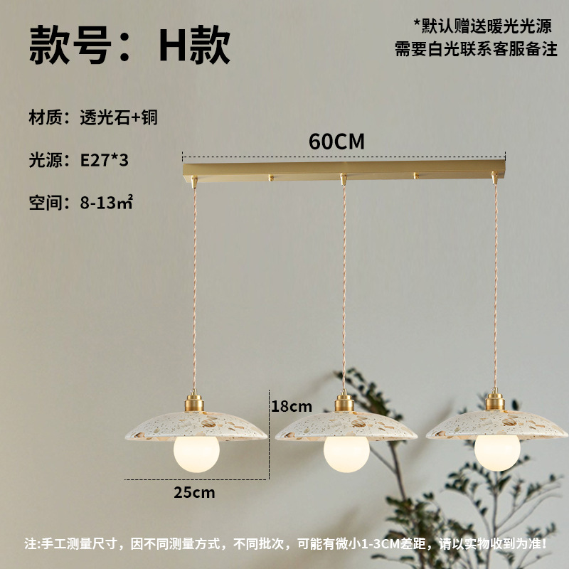 Nostalgia retro dormitorio lámpara de cabezal de cama creativo restaurante de tres cabezas bar puerta de entrada tienda de ropa terraza lámpara de cama