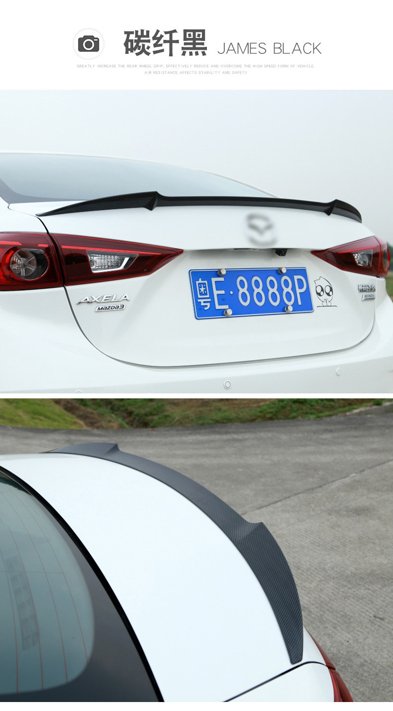 Mazda3 Angkesela tail wing modification, sedan-style fixed wing, sporty tail wing, Angkesela decoration, no drilling required