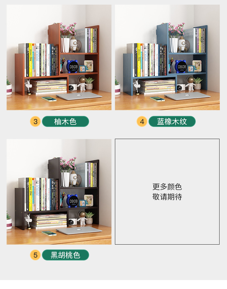 详情-12.jpg