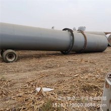 销售鸡粪污泥滚筒烘干机有计费矿粉多功能烘干设备兰炭回转干燥机