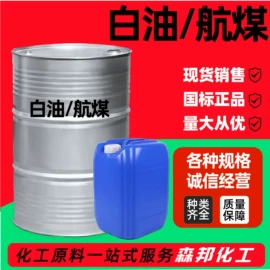 酯;固化剂;二元醇