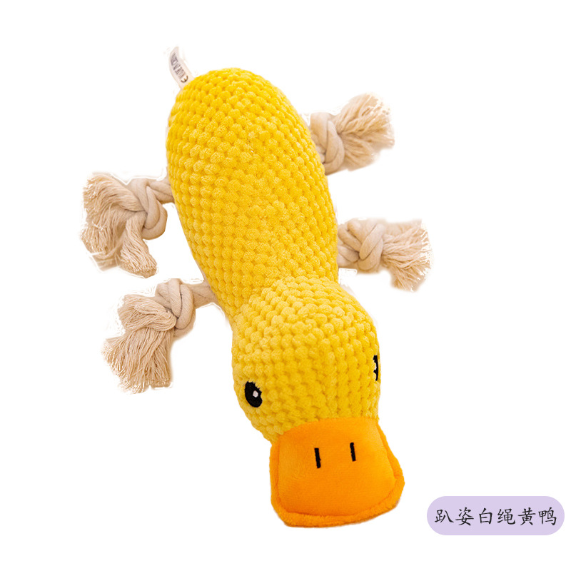 33cm 매듭 노란 오리