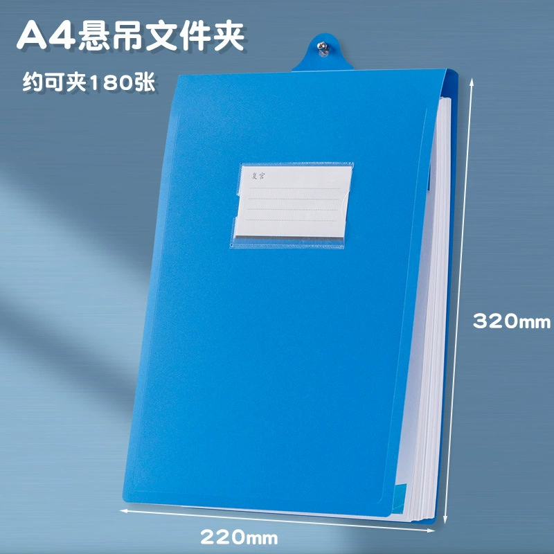 A4 suspension hanging hanging folder folder factory elevator hospital hanging wall project vertical single clip to the upper school thickened