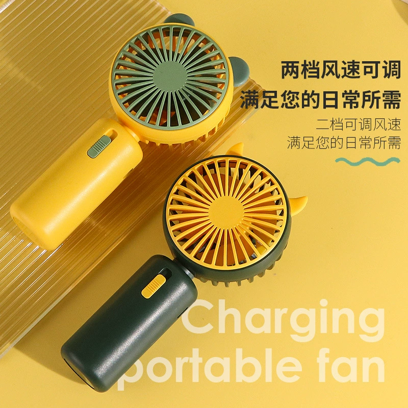 Новый мини ручной вентилятор, маленький аккумулятор USB, бесшумный, большой поток воздуха, карманный вентилятор, подарки детям