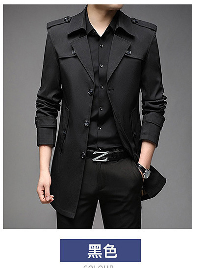 검은 색 얇은 부분